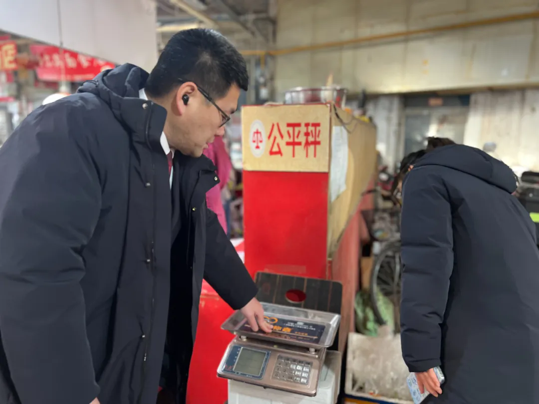 【西检履职】2026新春走基层 |筑牢食品“安全关” 公益诉讼护航“幸福年”