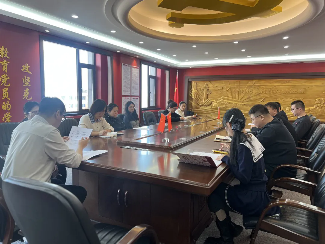 凝心铸魂强党性  法治护航促振兴——西市区人民检察院第二党支部召开2025年度专题组织生活会